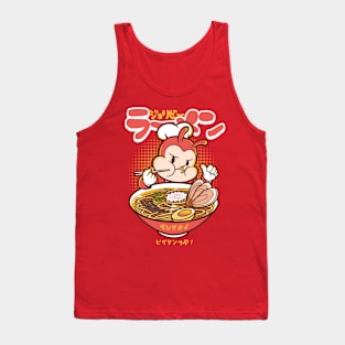 J'Bee Ramen Tank Top